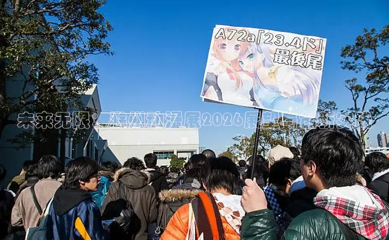 杏耀登陆